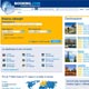 All Hotels in Chianti with Online Booking